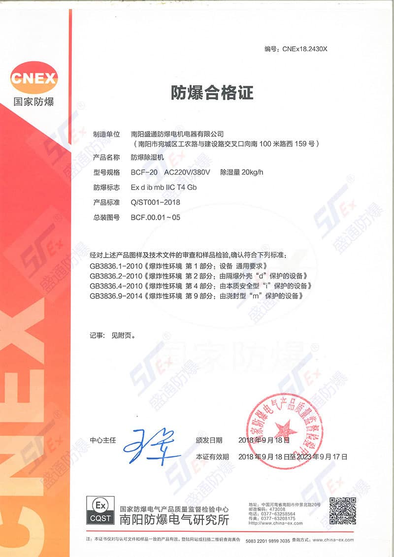 �K�ݷ�������C�ϸ��C